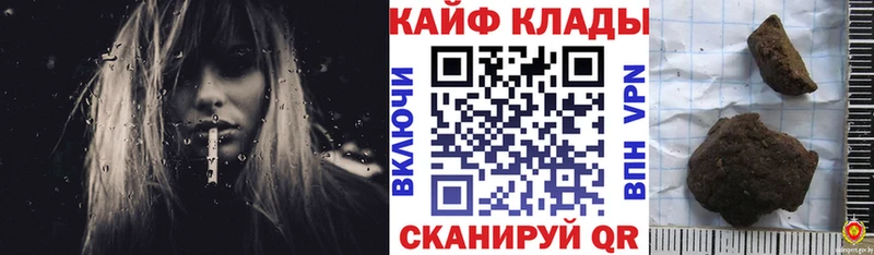 Хочу наркоту Сланцы МЕГА вход  Меф  ГАШ  Марихуана  Метамфетамин  COCAIN  Амфетамин 