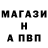 A PVP крисы CK mdh84