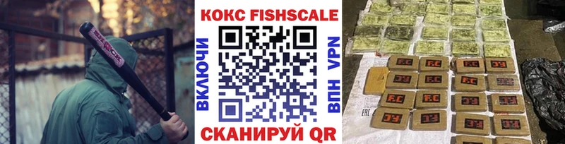 дарк нет клад  продажа наркотиков  Сланцы  COCAIN Колумбийский 