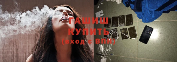 кокс Баксан