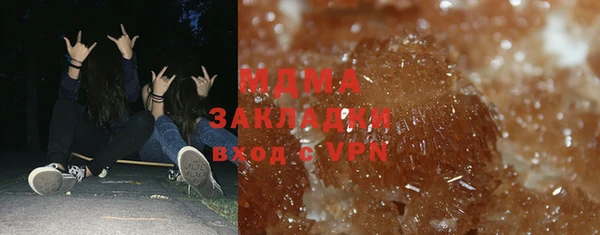 герыч Балабаново
