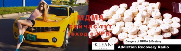 кокс Баксан