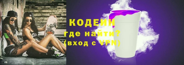 MDMA Premium VHQ Протвино