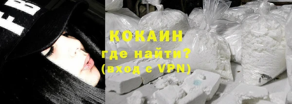 кокс Баксан