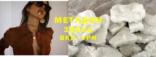 кокс Баксан