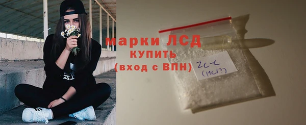 кокс Баксан