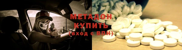 кокс Баксан