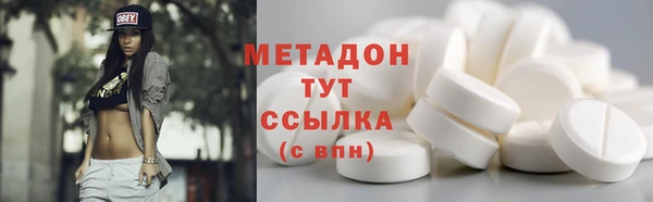 кокс Баксан