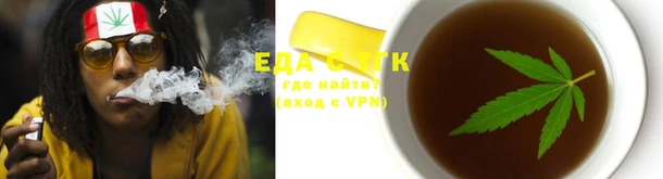 кокс Баксан