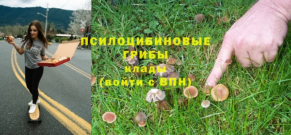 герыч Балабаново