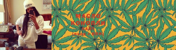 кокс Баксан