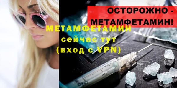 кокс Баксан