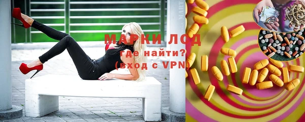 кокс Баксан