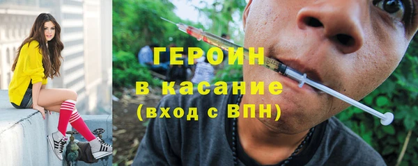 кокс Баксан