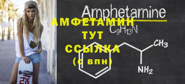 кокс Баксан